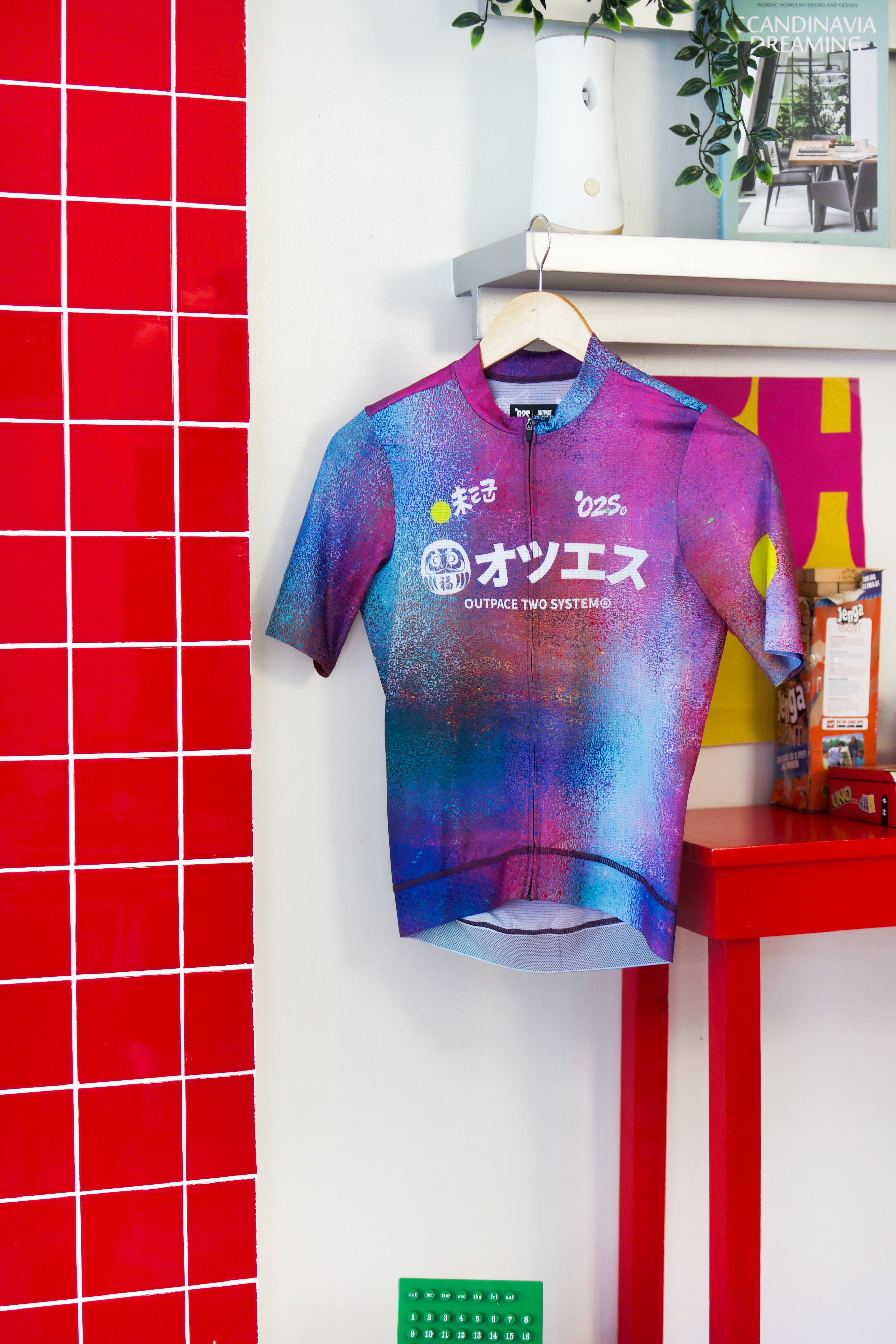 Amen To Ramen - Night